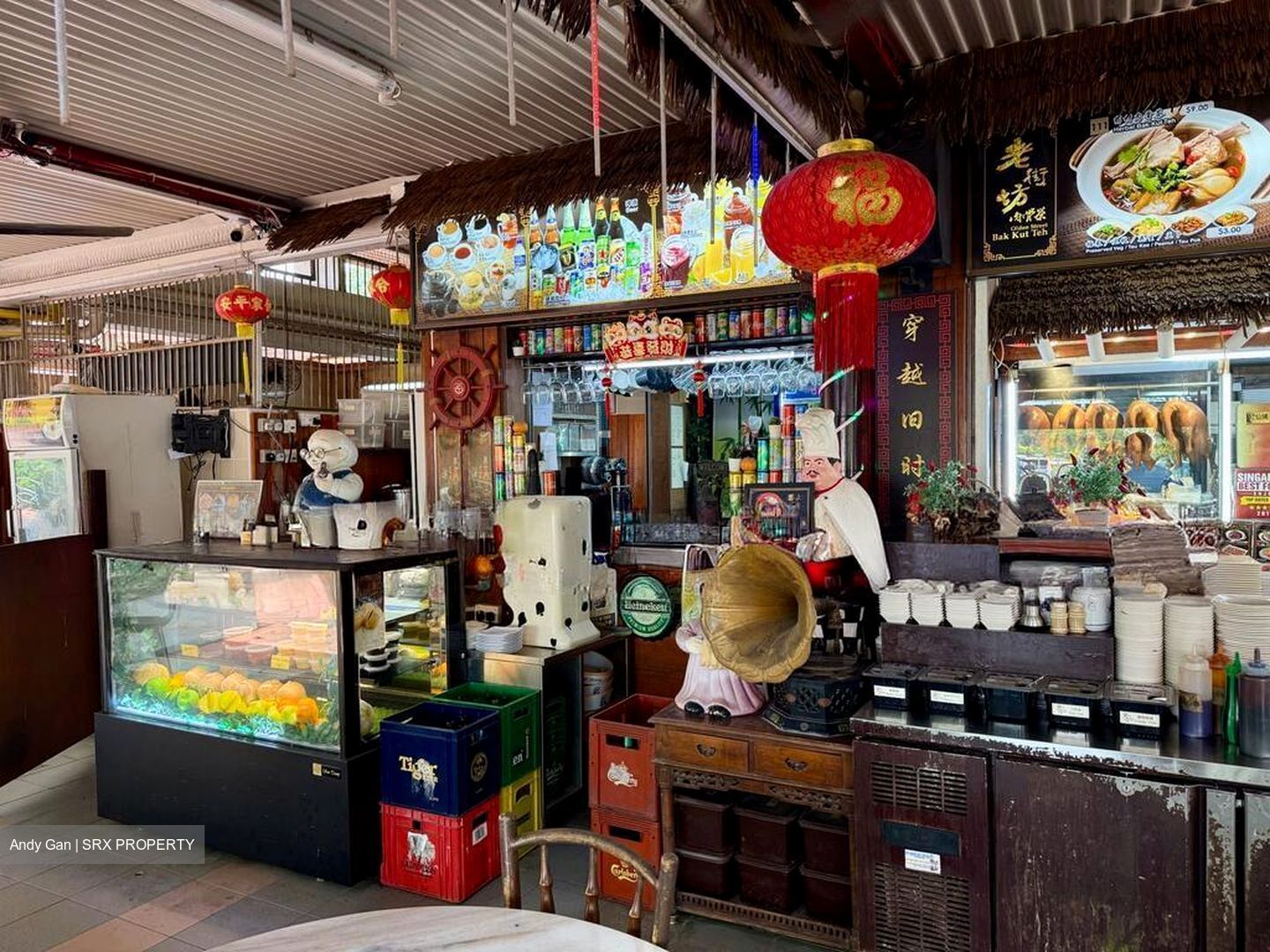Blks 2 & 3 Changi Village Road (hawker Centres) (D17), Retail #502723691
